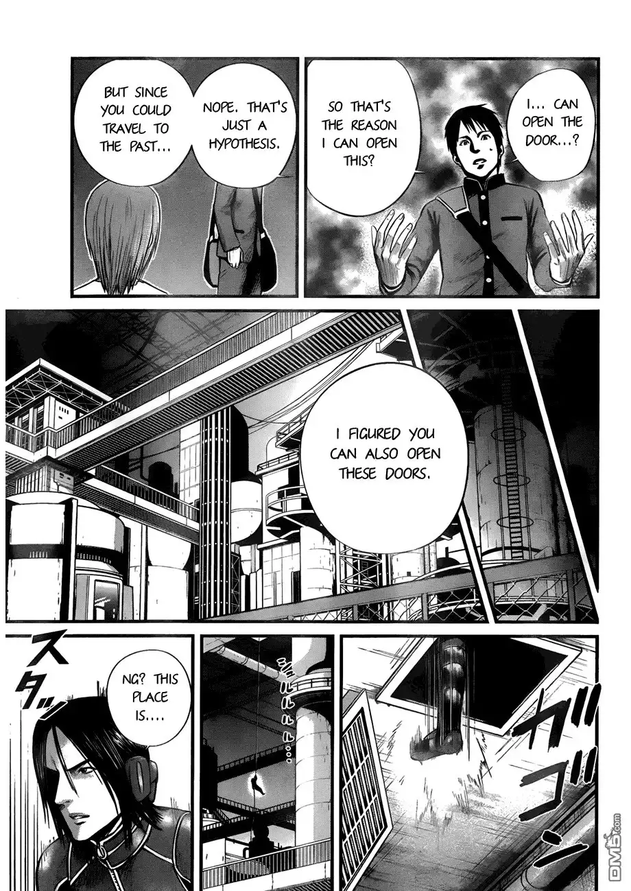 Nemuri no Fuchi Chapter 9 8